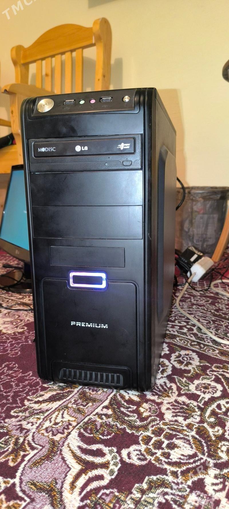 Güýçli Iş Kompýuteri - Кака - img 1