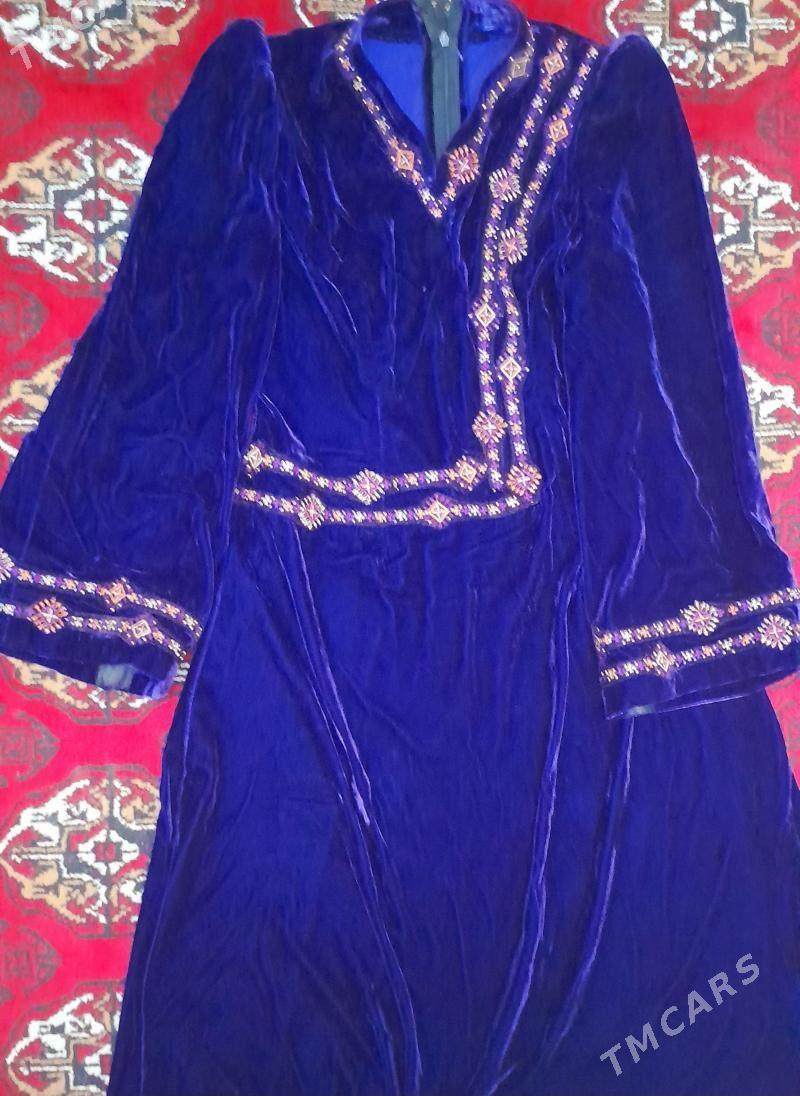 Pombah - Мир 1 - img 1