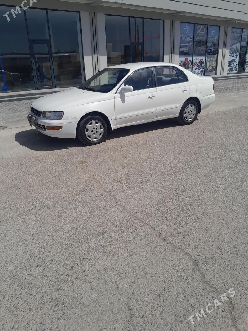 Toyota Corona 1992 - 73 000 TMT - Сакарчага - img 1