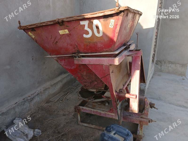 dokun sepyan - Теджен - img 1