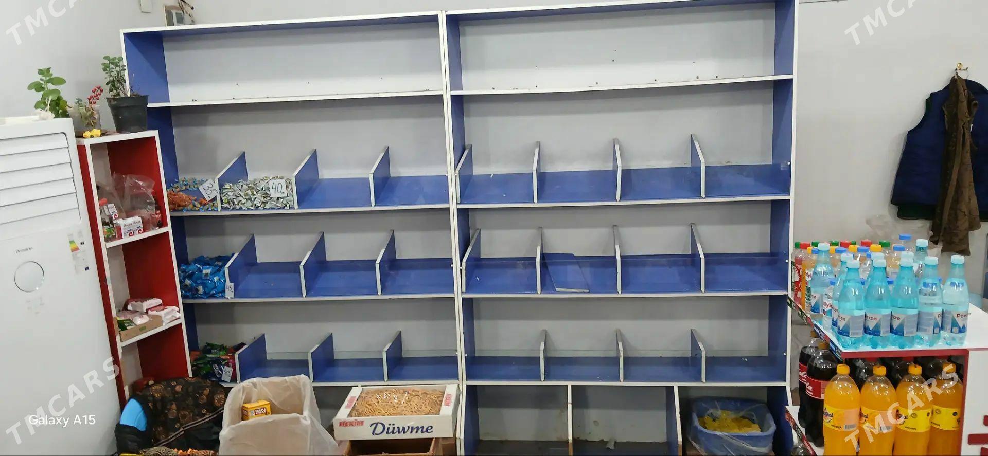 magazin polka - Daşoguz - img 1