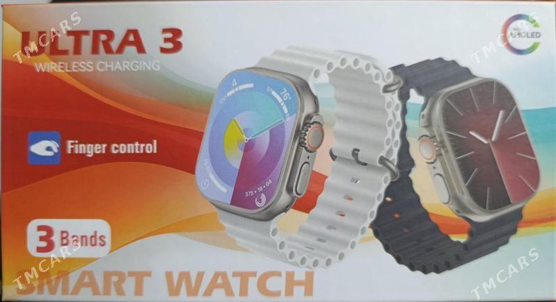 smart ultra 3 - Çoganly - img 1