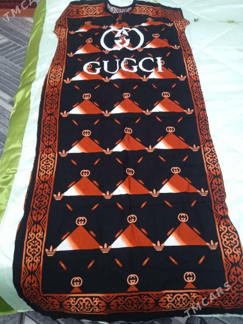 gatowy koynek - Гурбансолтан Едже - img 1