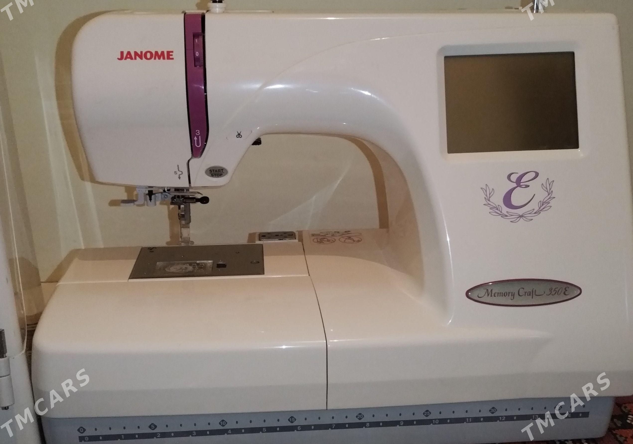 Janome 350e - Гумдаг - img 1