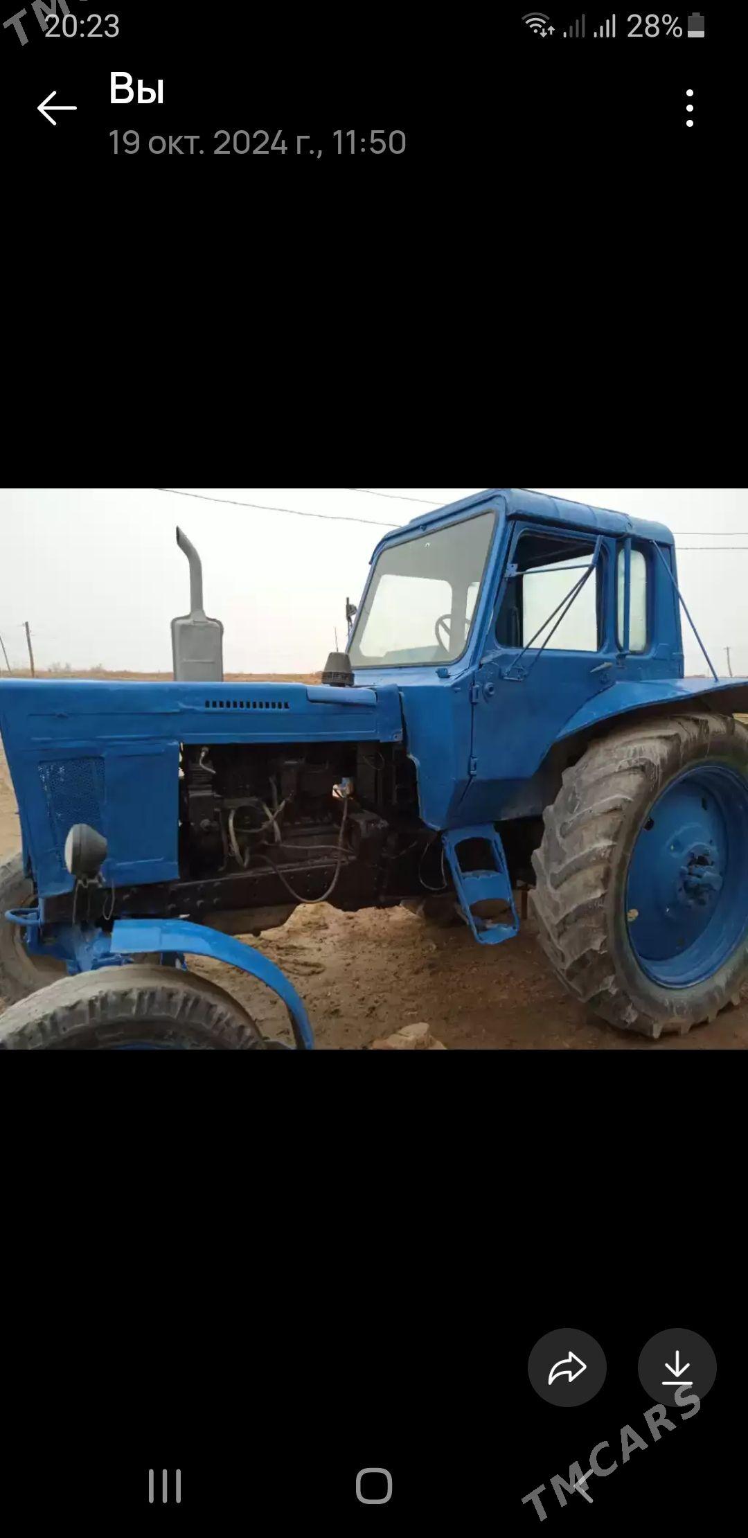 MTZ 80 1996 - 65 000 TMT - етр. Туркменбаши - img 1