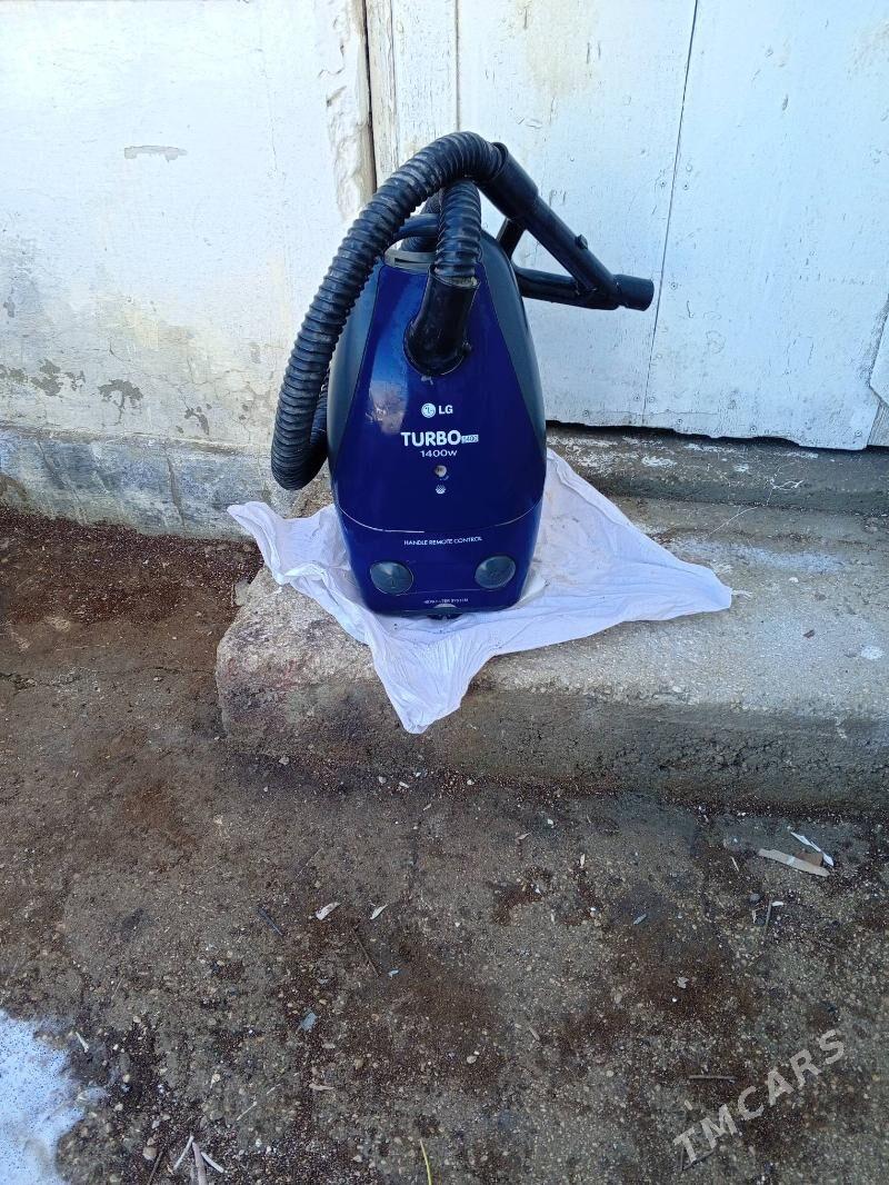 plesos - Балканабат - img 1