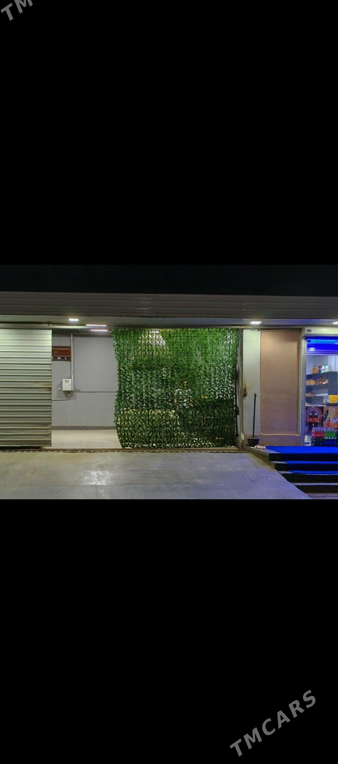 Pekarny vs kafe - Чоганлы - img 1