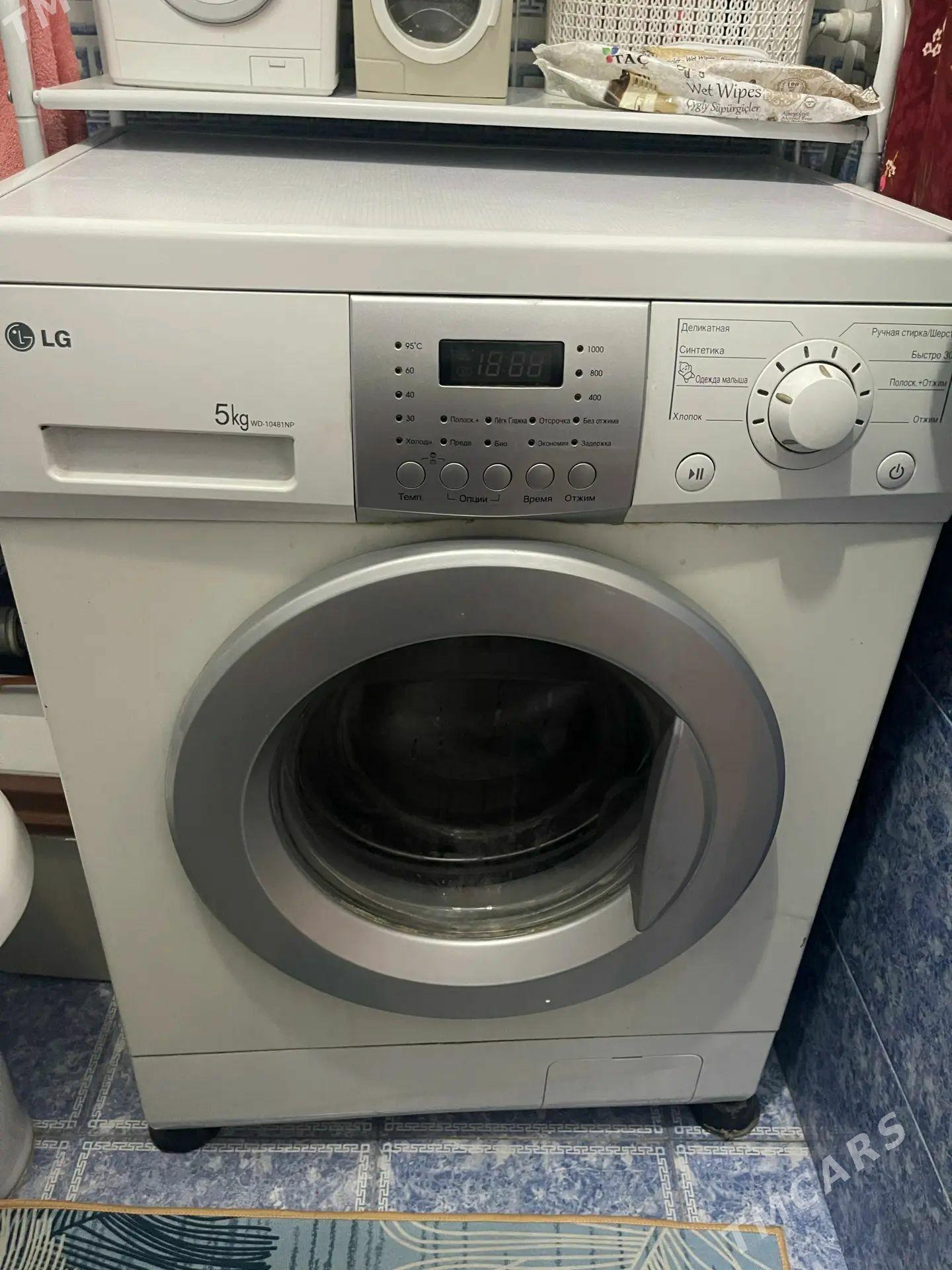 стиральная машинка - Бузмеин ГРЭС - img 1