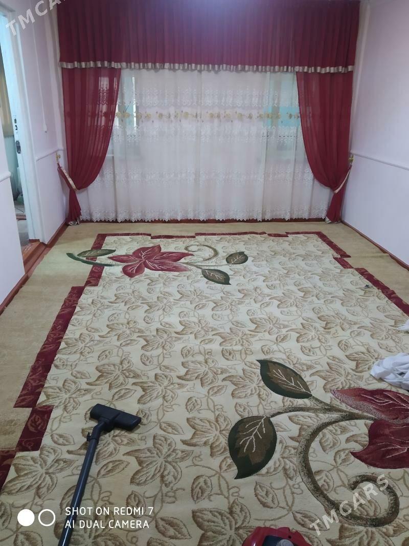 kwartyra - Mary - img 1