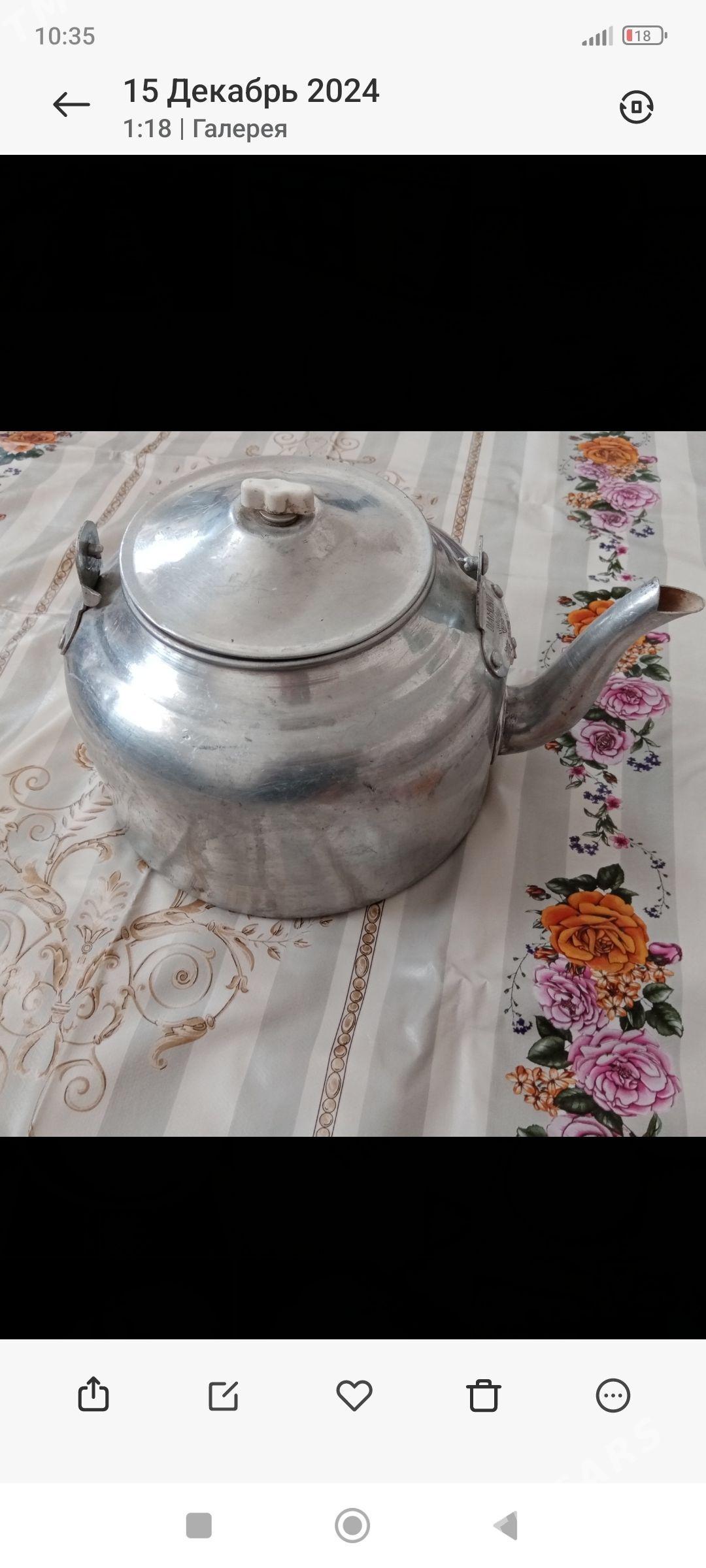 kitiri - Туркменбаши - img 1