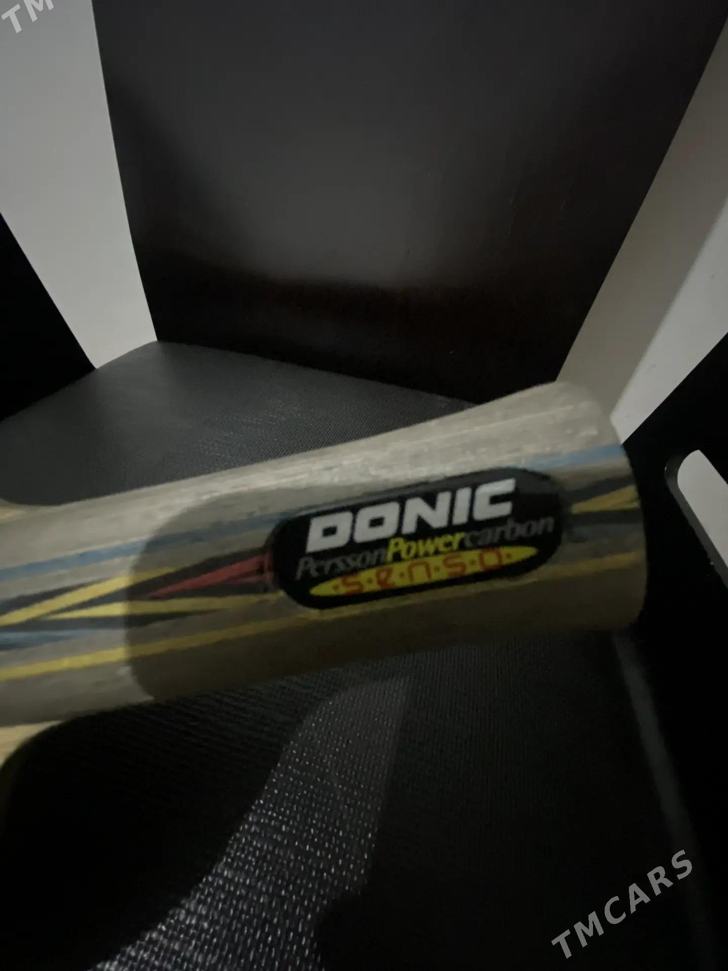 рагетка - Şabat etr. - img 1