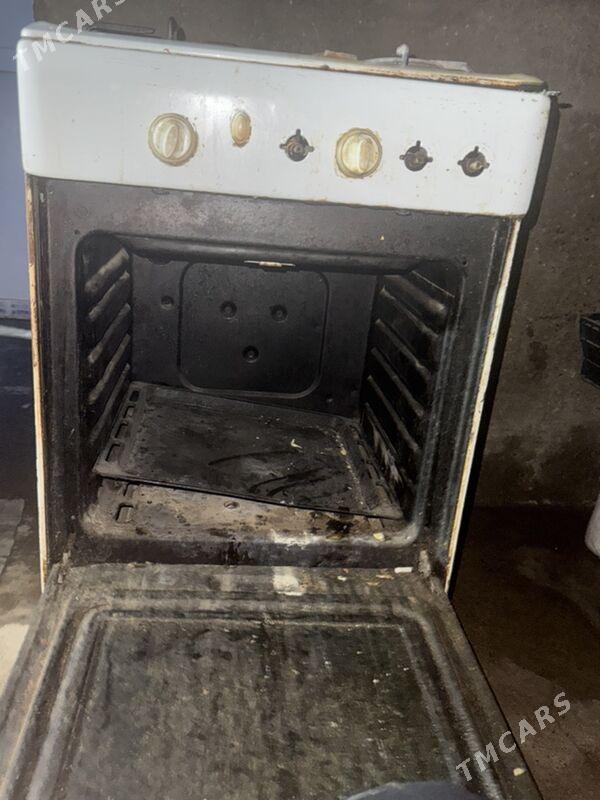 hajalyk haritlary - Mary - img 1