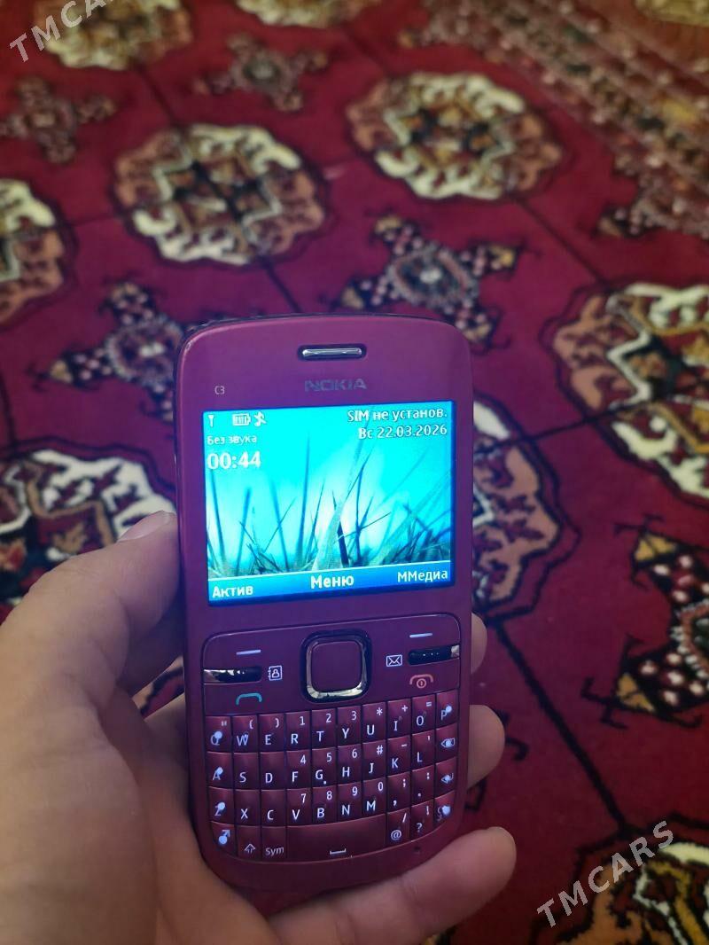 nokia - Çoganly - img 1