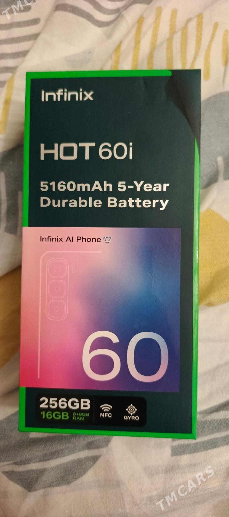 Телефон - Хазар - img 1