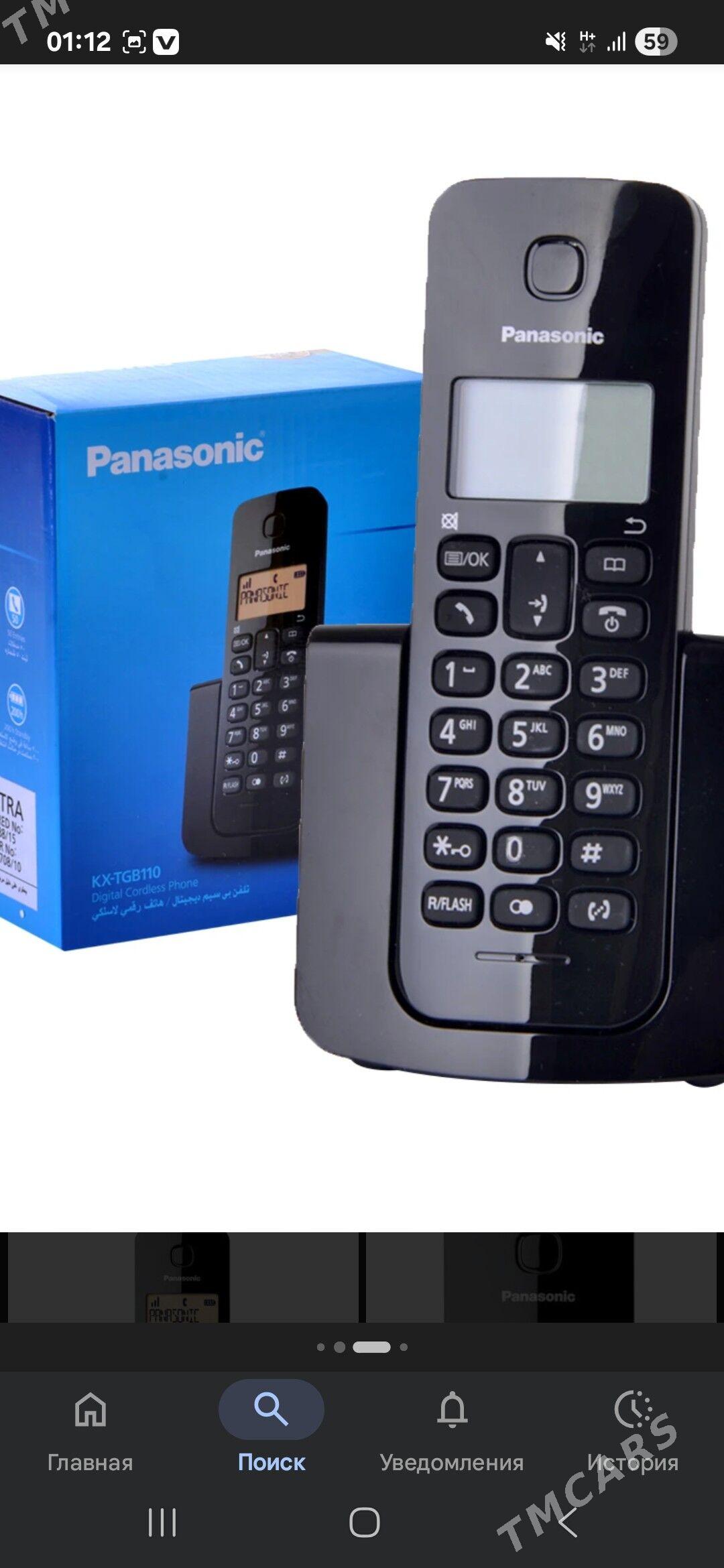 Öý telefony - Гуртли - img 1