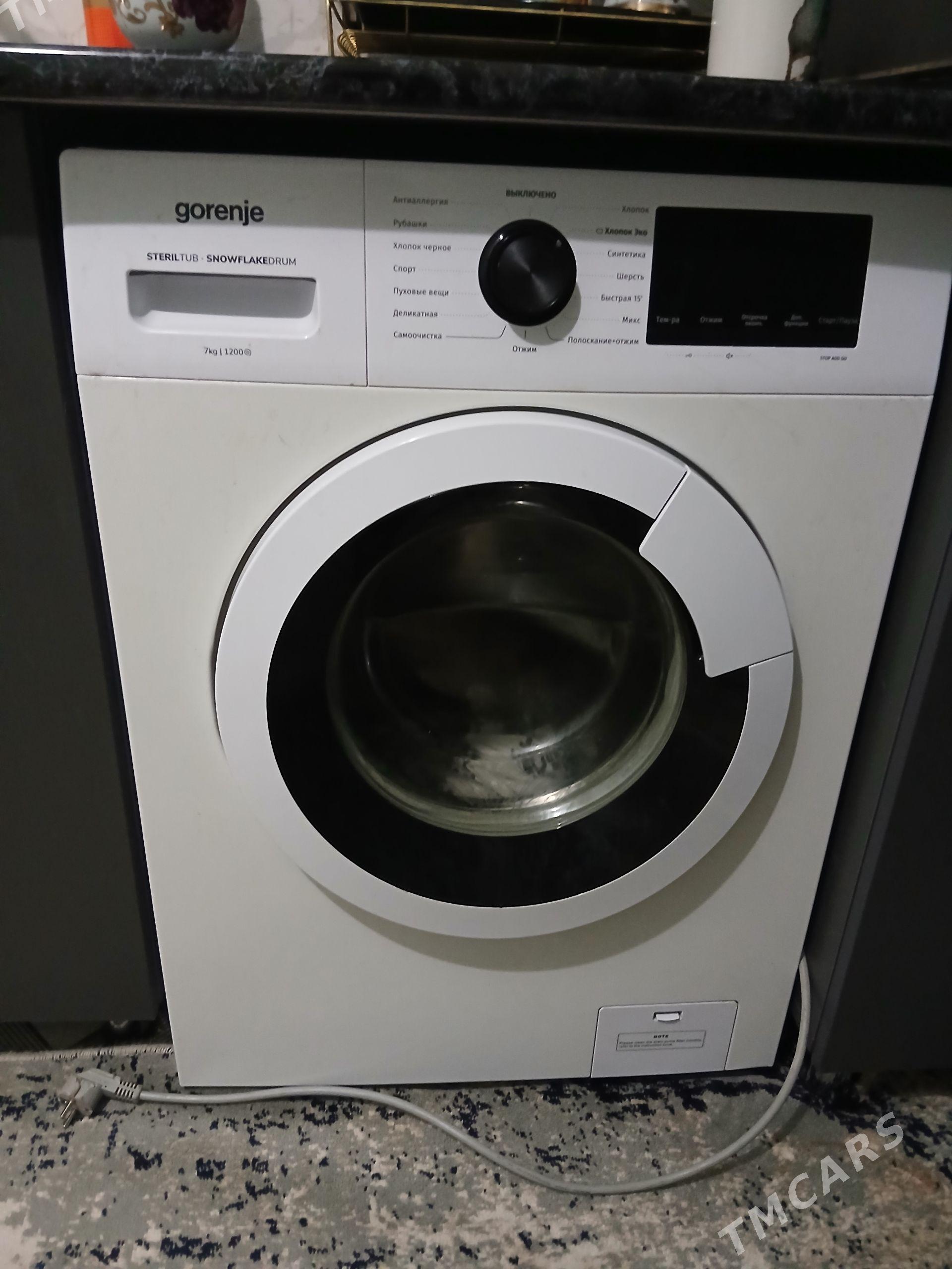 kır masın - Дашогуз - img 1