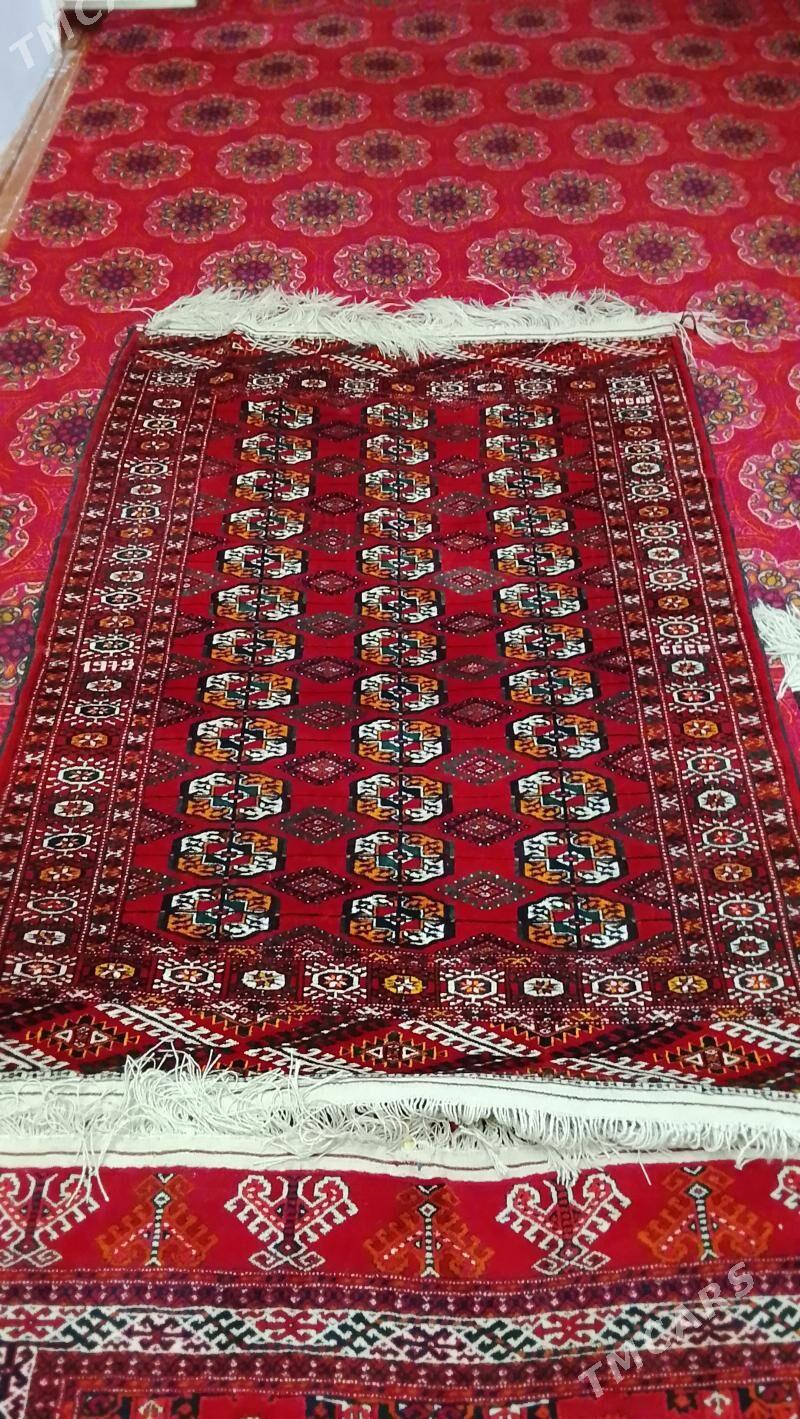 turkmen haly - Дашогуз - img 1