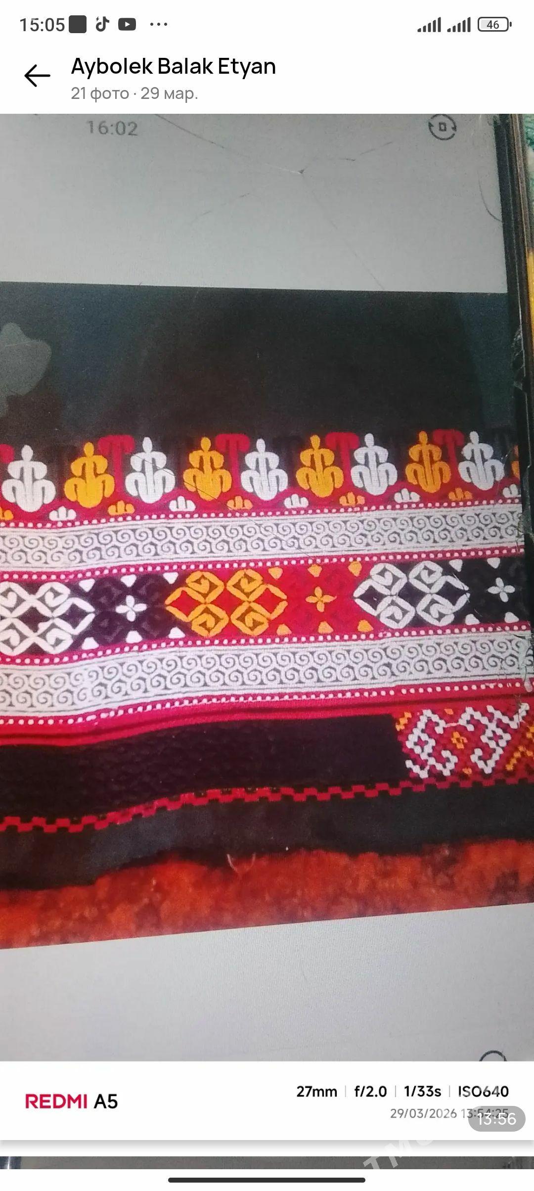 kesdelı geyımler satjak bolyan - Мары - img 1