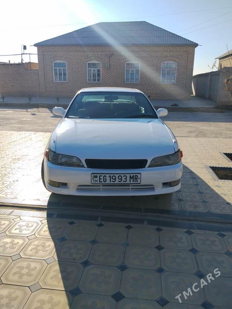 Toyota Mark II 1993 - 65 000 TMT - Мары - img 1