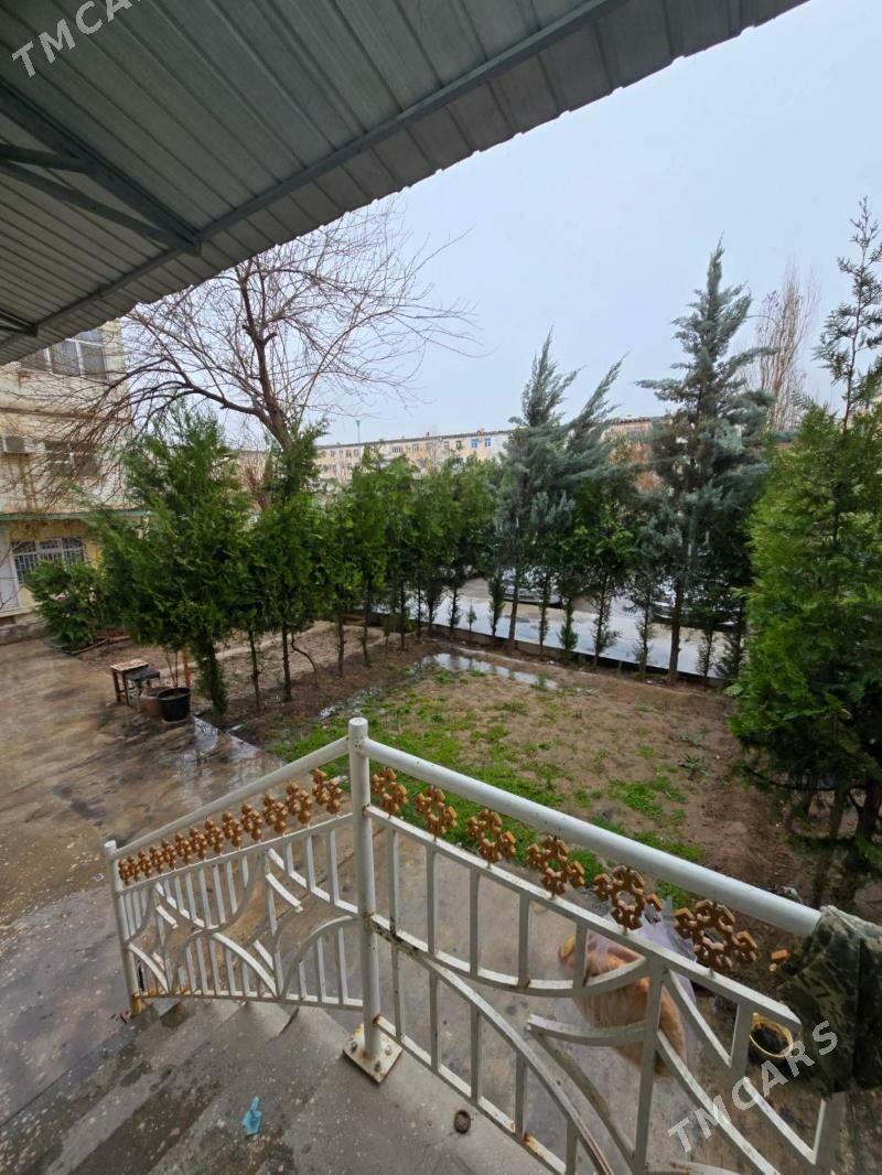 Гаудан В 2 ком - Гаудан "В" - img 1