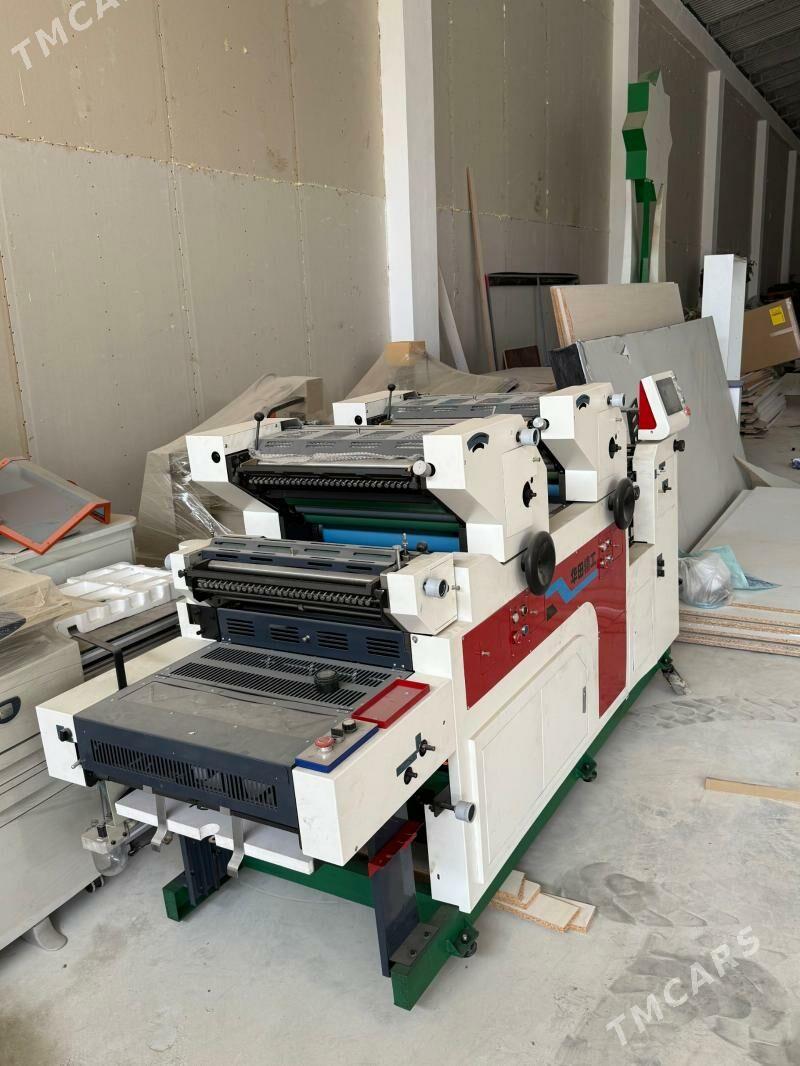 офсетная машинка/çap mashinka. - Ашхабад - img 1