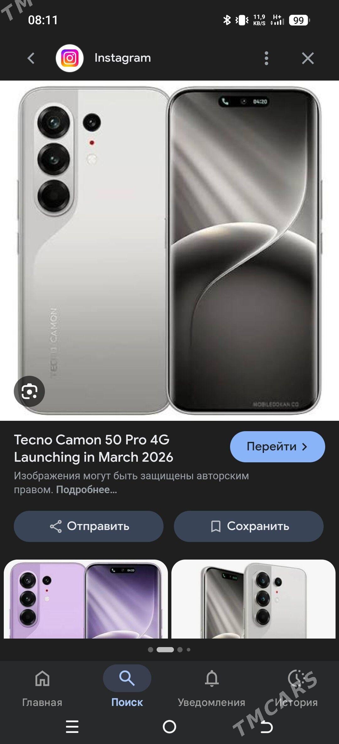 Tecno camon 50 - Туркменабат - img 1