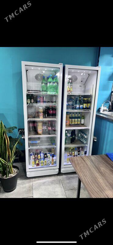 vitrina - Mary - img 1