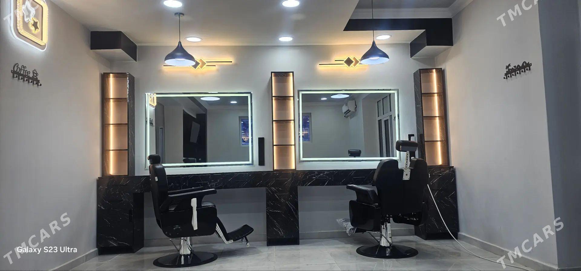 Parihmaher dellekhana arenda - Änew - img 1