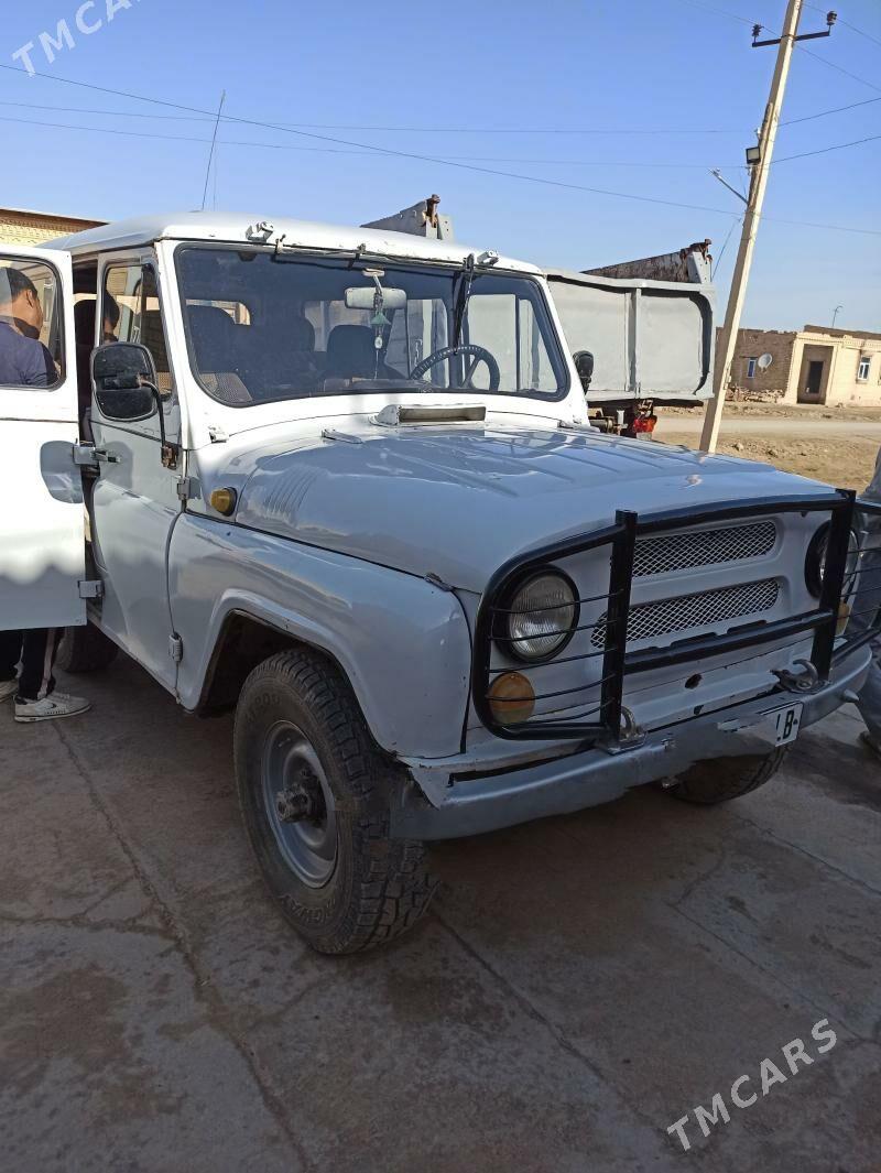 UAZ 469 1996 - 100 000 TMT - Чарджоу - img 1