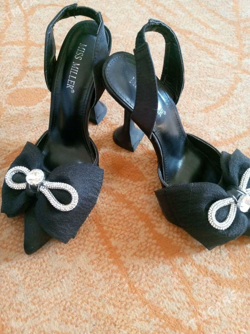 Toy kowus 36 - Мары - img 1