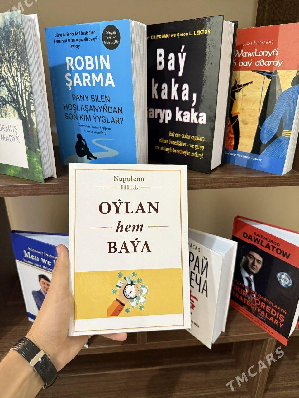 Kitap - Aşgabat - img 1