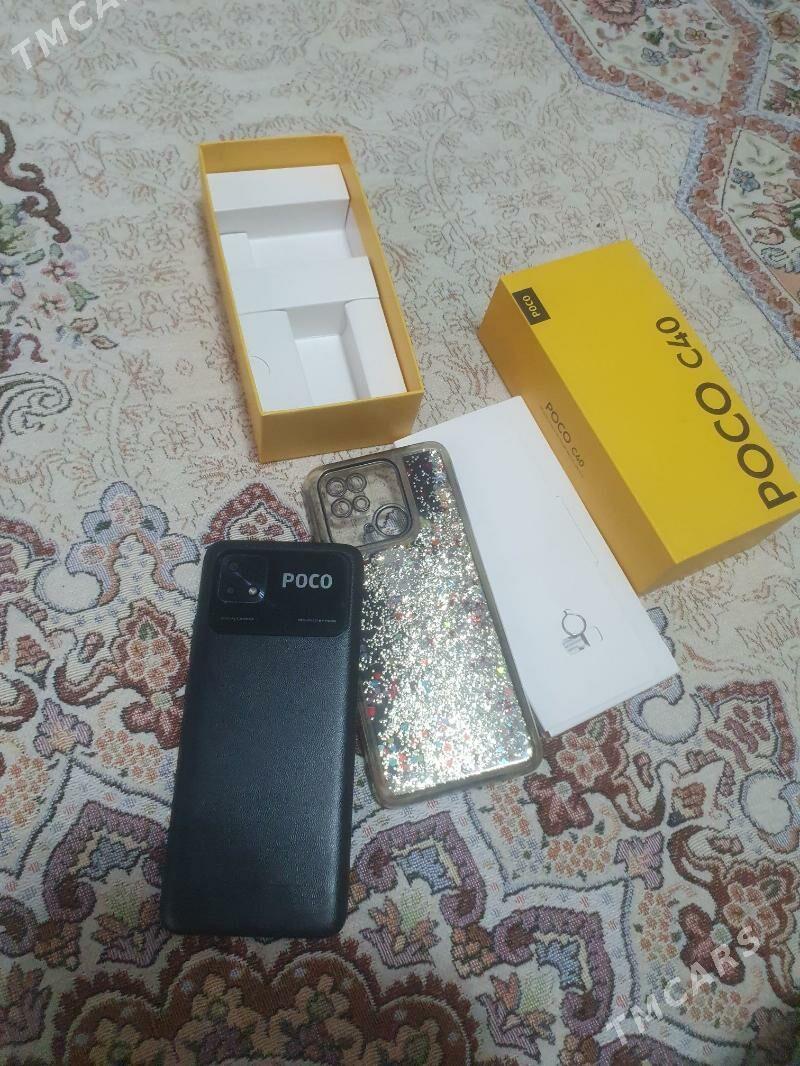 Poco C40 - Wekilbazar - img 1