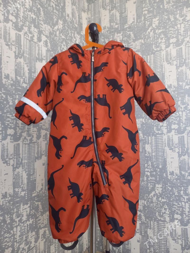 МАЛЫШУ!! - Гаудан "В" - img 1