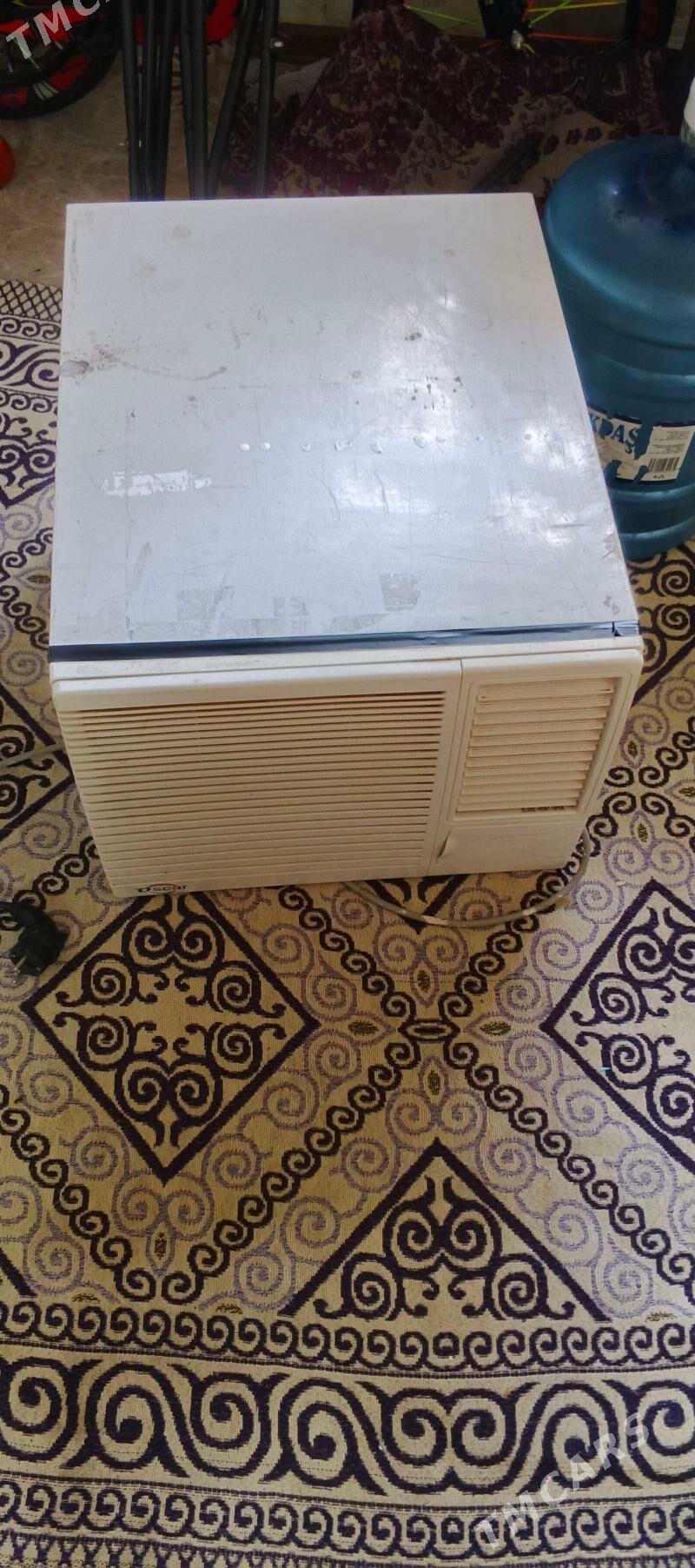 kondsanyer - 11 мкр - img 1