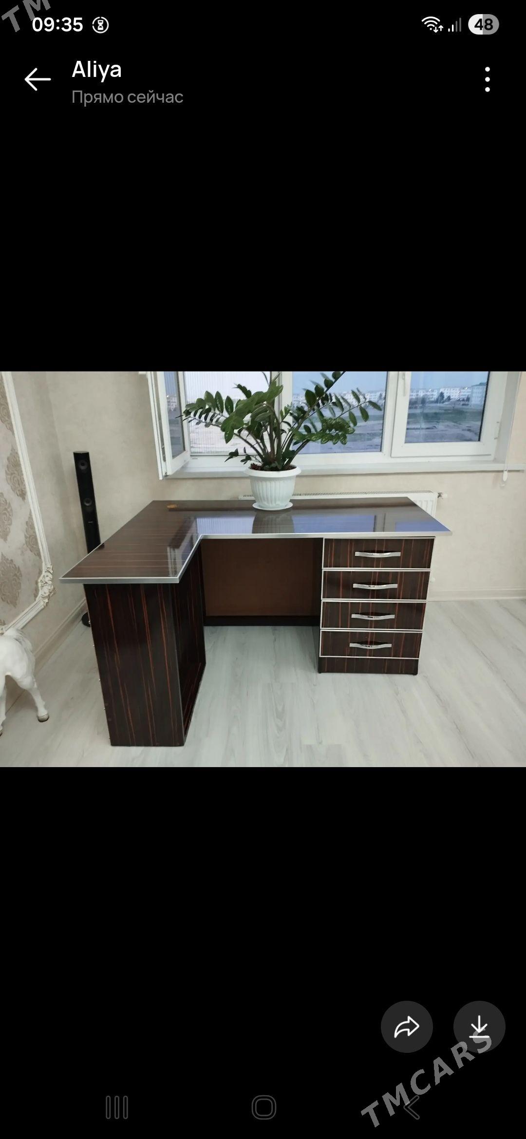 Ofis kompyuter stol. - Büzmeýin GRES - img 1