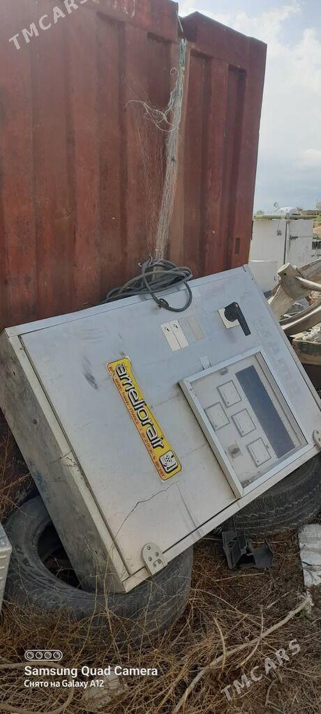 Щит управления - Ak bugdaý etraby - img 1