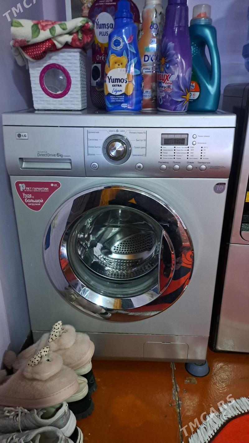 LG kir masyn - Гаудан "Б" - img 1