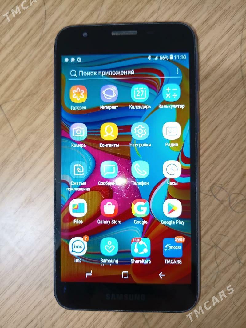 самсунгА260G - Дашогуз - img 1