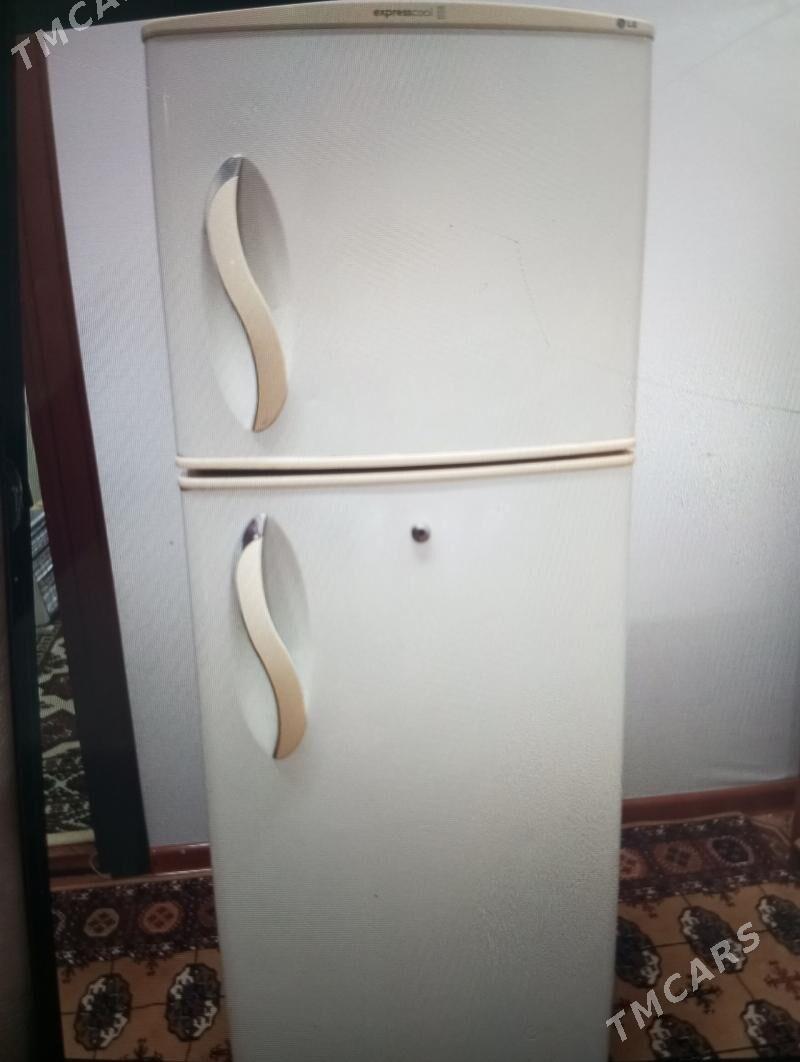 3AÝLG HALODILNIK - Балканабат - img 1