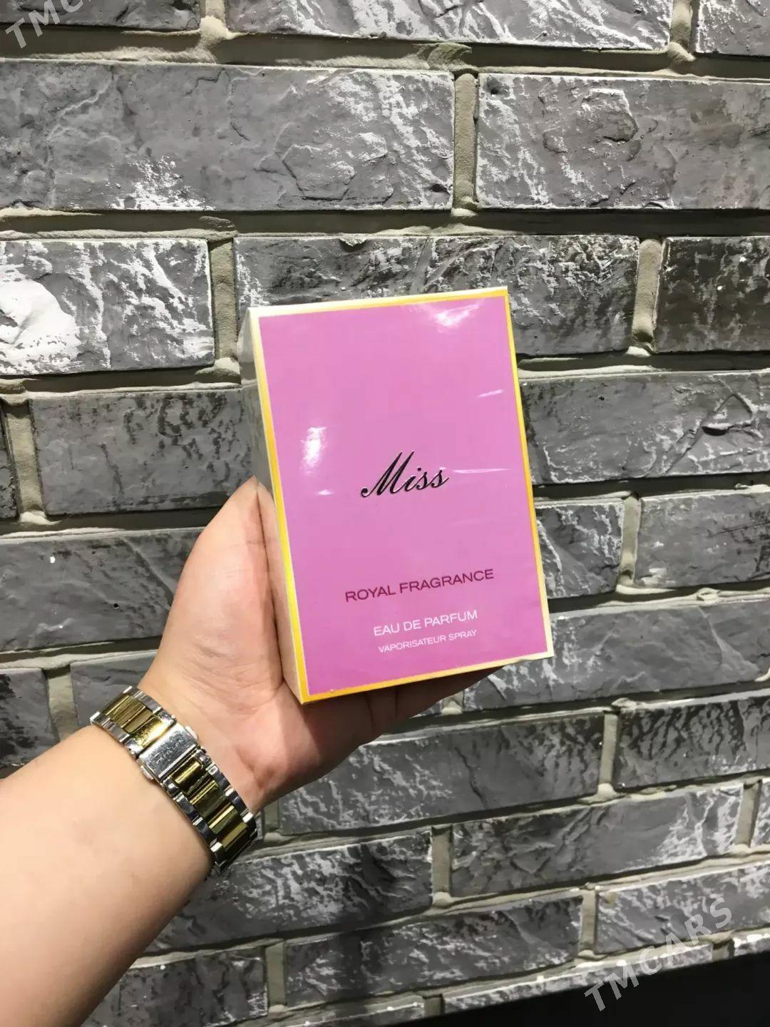 Dubaiin guyma duhysy 50ml - Ашхабад - img 1