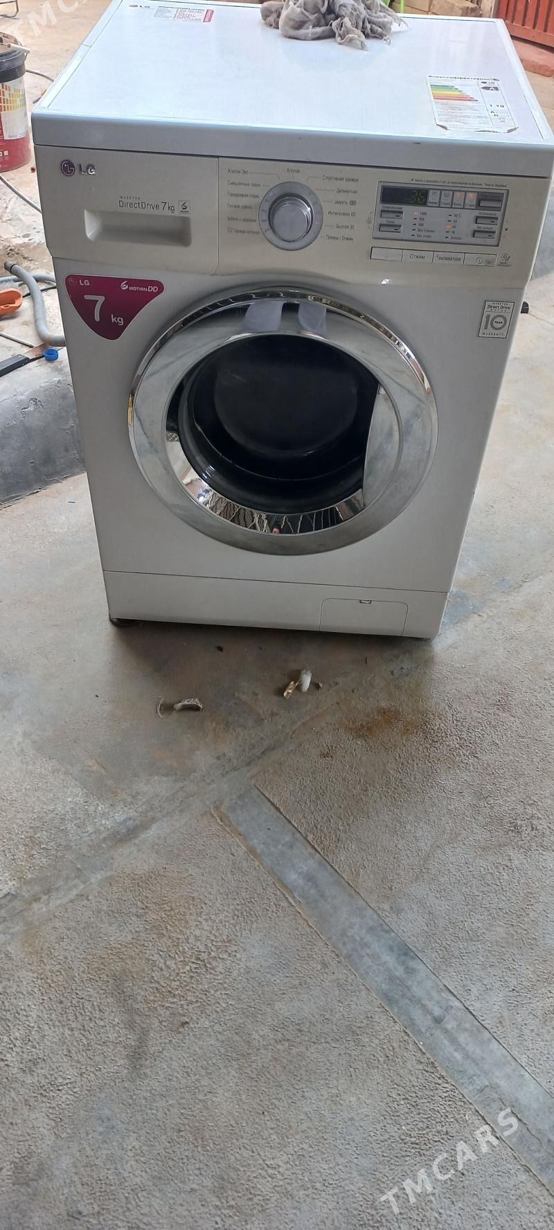Lg 7 kg - Şatlyk - img 1
