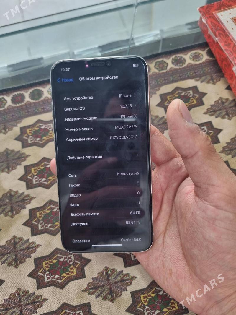 Iphone X 64gb 100% - Bekrewe - img 1