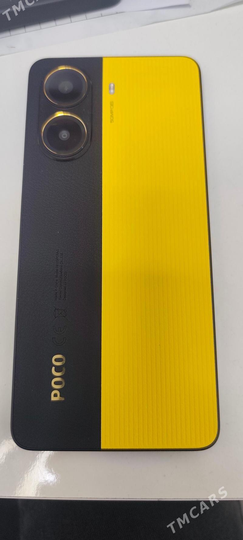 poco x7 pro 512gb - 1 мкр - img 1