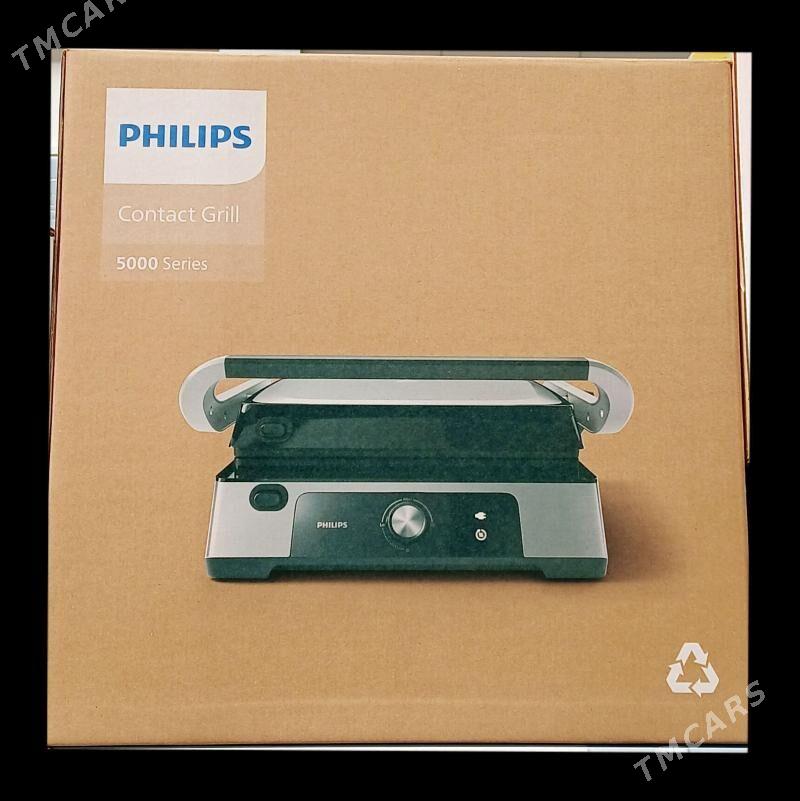 Toster Corek gyzdyryan - Moskowskiý köç. (10 ýyl abadançylyk şaýoly) - img 1