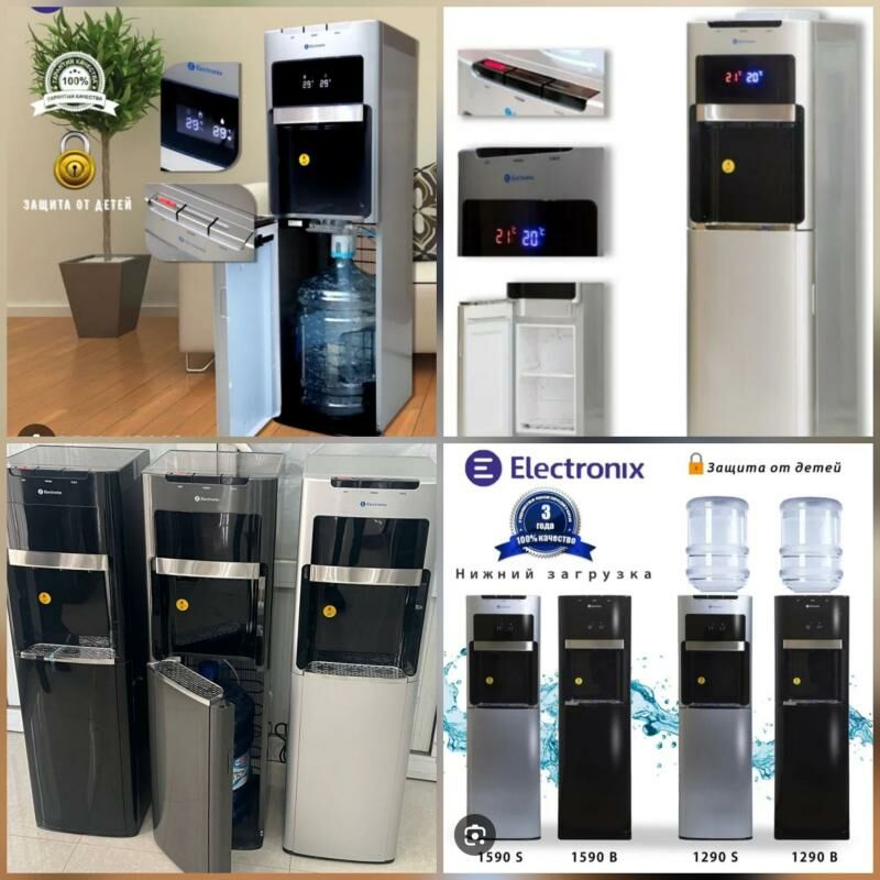 kulerlar - Atatürk köç. - img 1