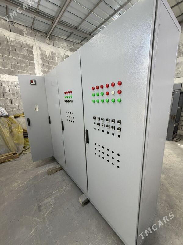 Turk tok shit - Херрикгала - img 1