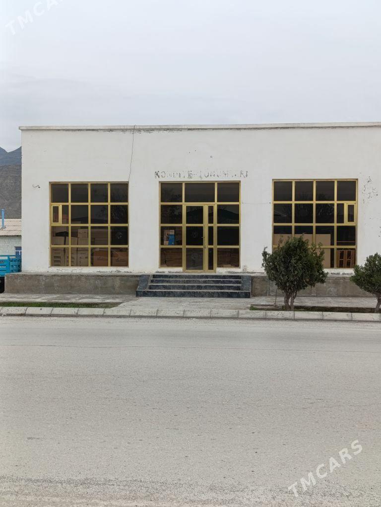 magazyn - Берекет - img 1