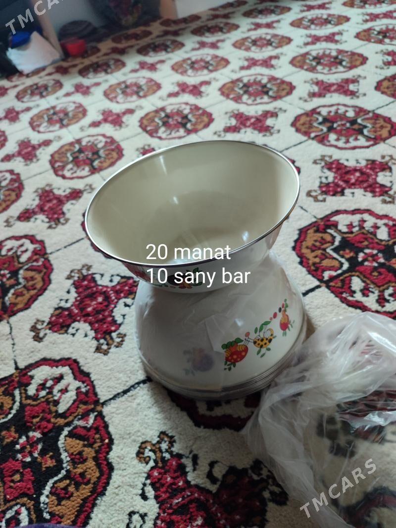 syrçaly Jam - Багир - img 1