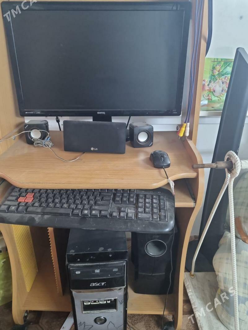 техника компютер - Мары - img 1