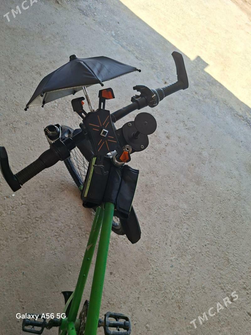 walsaped - Чарджоу - img 1